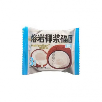 Моти арт. /792186 С начинкой "Кокос" в шоколаде 29 г 20 шт. в кор./