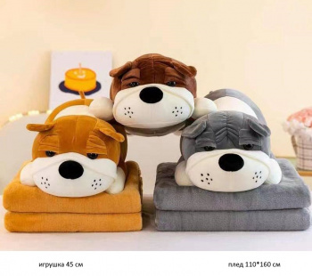 им Бульдог арт. 16424/24225-15 Цвета микс лежит с пледом в пак.)