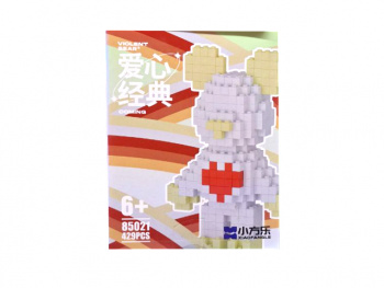 Конструктор арт. 85021 Микро Медведь белый с сердцем 429 дет. в кор.=