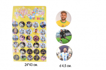 Значки арт. 78988-12-805 Футболисты 30 шт. на листе