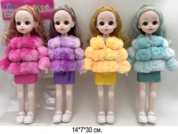 Кукла арт. 2515" В пакете 14*7*30 Кукла арт. 2515" В пакете 14*7*30