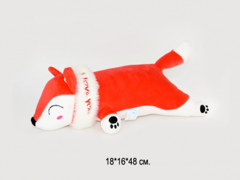 им Обнимашка арт. 35082-2-209 Лиса оранжевая закрытые глаза 48 см в пак.