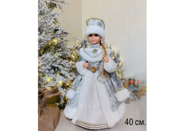 Снегурочка арт. 23B18-16 В серебристой шубке муз. 40 см в кор.