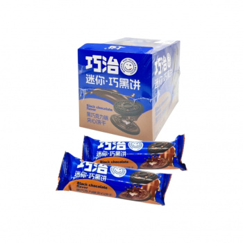 Печенье арт. 305537/ Сэндвич с начинкой "Темный шоколад" 35 г 20 шт. в кор.'