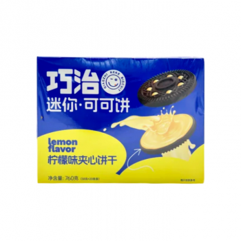 Печенье арт. 300211/ Сэндвич с лимонной начинкой 38 г 20 шт. в кор.'