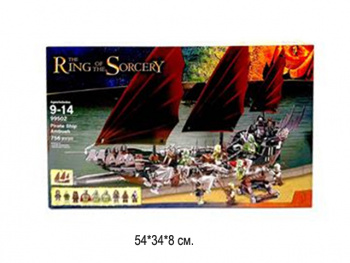 Конструктор арт. 99502 Корабль 756 дет. в кор._