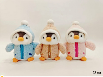 им Пингвин арт. 080125-209 В костюме, цвета микс, 23 см в пак.