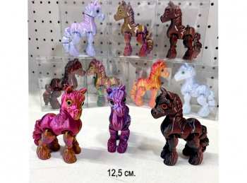 Фигурка 3Д арт. WT-6-601 Лошадь подвижная цвета микс 12,5 см 1шт. в кор. (10шт.) упак.