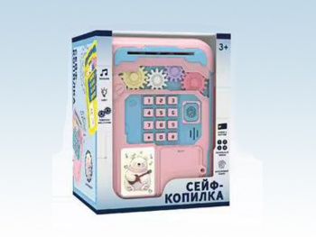 Сейф арт. 1638-1 Копилка Медведь шестеренки в кор.)