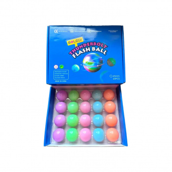 Мяч каучук. арт. 2557-14-G7 Пастельные цвета микс свет. d4,5 см (20 шт.) шоубокс