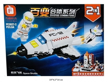 Конструктор арт. FC3827-2 Космическая экспедиция 84 дет. в кор.•