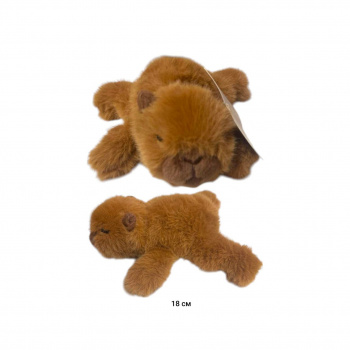 им Капибара арт. YE251025-5 Лежит 18 см в пак.)