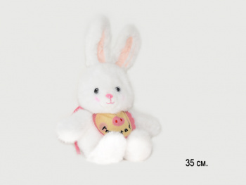 им Зайка арт. YE251025-4/25910-4-1 Белый в слюнявчике уши вверх 35 см в пак.)