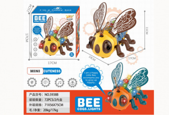Пчела арт. 5938B На батар. шестеренки, свет, звук в кор.=