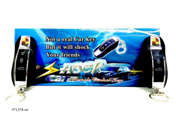 Шокер арт. BH-018/CQ-7 Брелок Автомобильный ключ (24 шт.) шоубокс_=