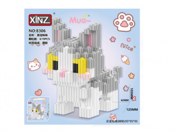 Конструктор арт. 8306-802-805 Микро Кошка серо-белая 619 дет. в кор.