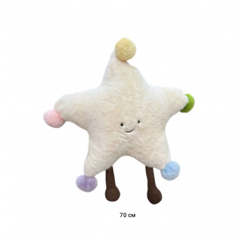 им Звезда арт. 209276 Белая с помпонами и ножками 70 см в пак.