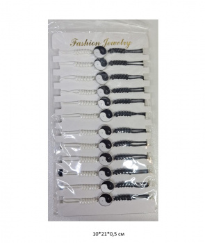 Браслет арт. 02613-1 Черно-белый Инь-Ян 12 шт. в пак.