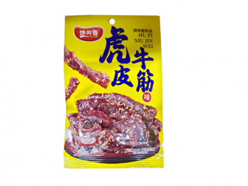 Соевое мясо арт. 004801 Пшеничные пряная соломка 30 шт. упаковка с быком#,'