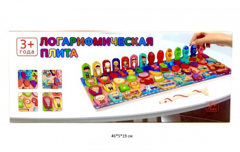 Деревянная игрушка арт. 2181-148 Набор логическая игра в кор._ Деревянная игрушка арт. 2181-148 Набор логическая игра в кор._