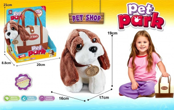 им Собака арт. 102-2 В сумке-переноске 21*8,8*20 в кор.