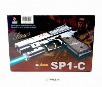 Оружие арт. SP1-C Пистолет с лазерным прицеломв кор._