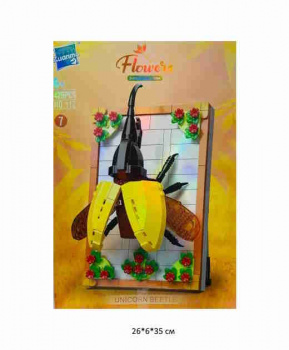 Конструктор арт. 112-7 Картина "Жук в цветах" 425 дет. в кор.~