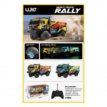 Машина на р/у арт. 933-12 Трак-ралли свет, звук в кор. 28,5*12,3*13,5
