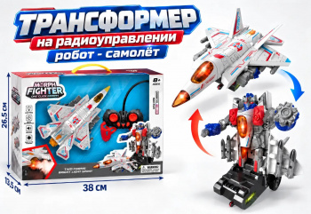 Трансформер арт. 358-2 Робот - реактивный самолет на р/у свет, звук в кор._