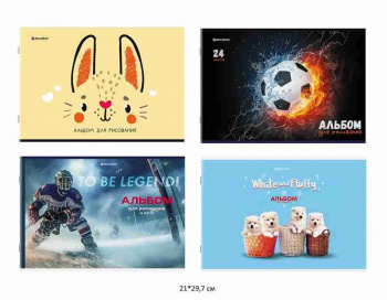 кс_Альбом для рисования арт. 107106 А4, 24л. скоба, обложка картон BRAUBERG 203х288 мм "МИКС-1"