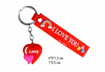 Брелок арт. 300300 На руку Сердце в пак. 