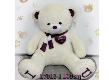 им Медведь арт. LY018-1 Белый с сердцем 100 см в пак._ им Медведь арт. LY018-1 Белый с сердцем 100 см в пак._