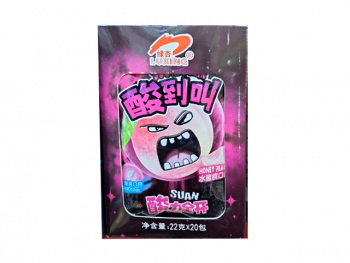 Конфета арт. 101968 Персик кислая 22 г 20 шт. в кор.'*